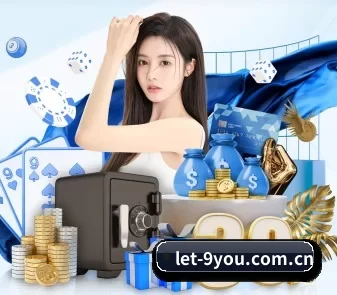 let-9you.com.cn APP